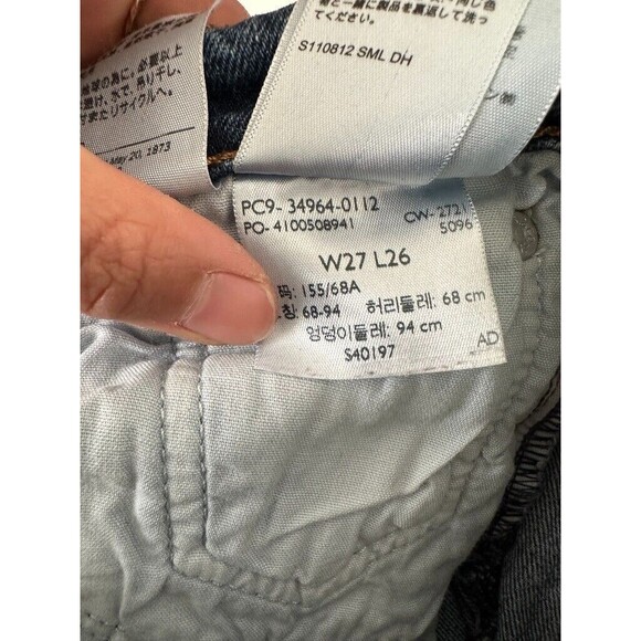 Levi's Wedgie Straight Leg Medium Wash Blue High Cotton Waisted Waist 27 27x26 - Picture 9 of 9